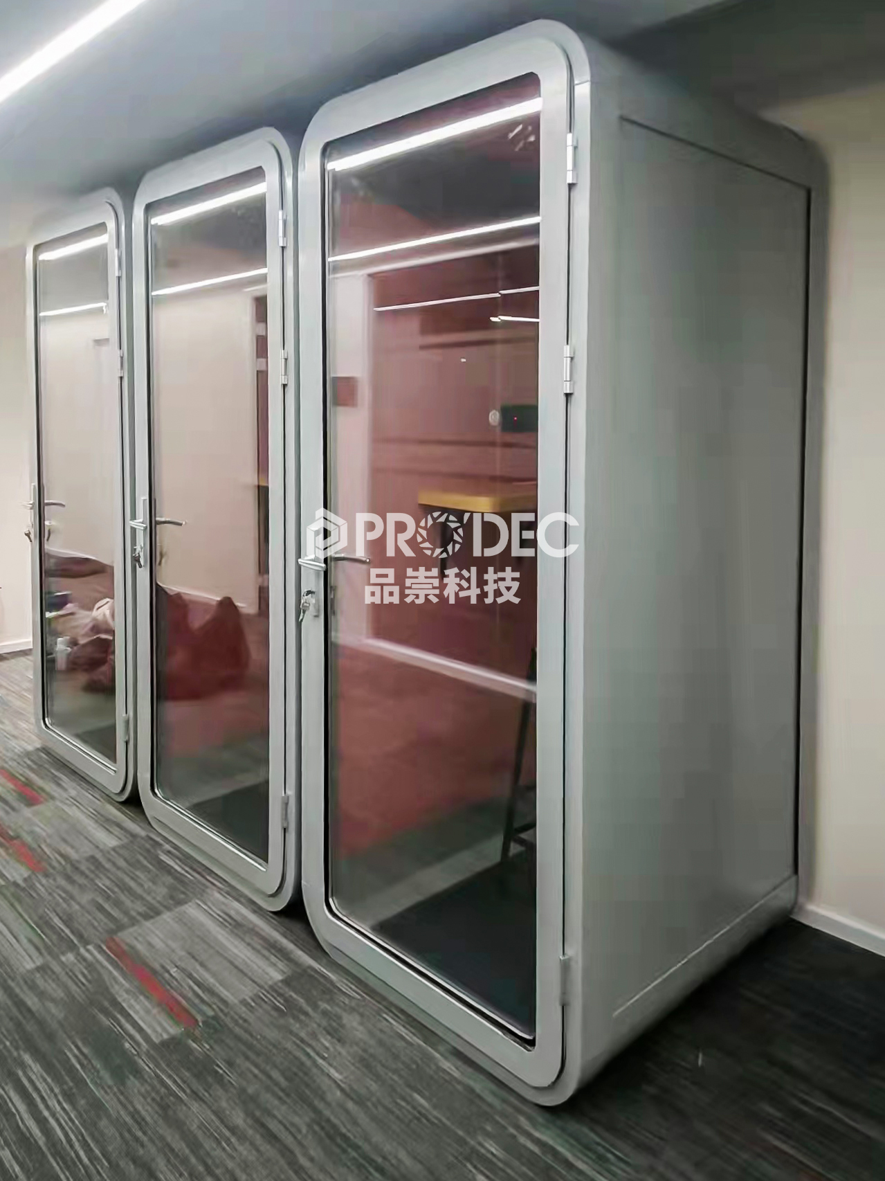 prodec acoustic booth