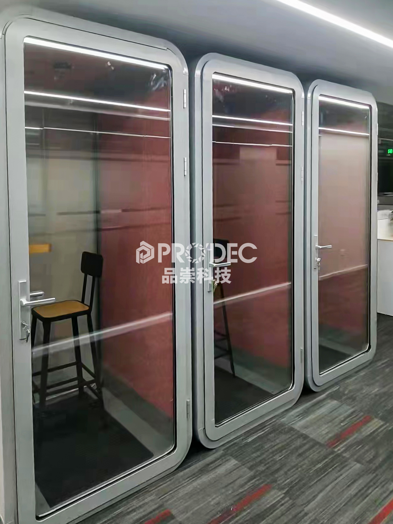 office phone booth