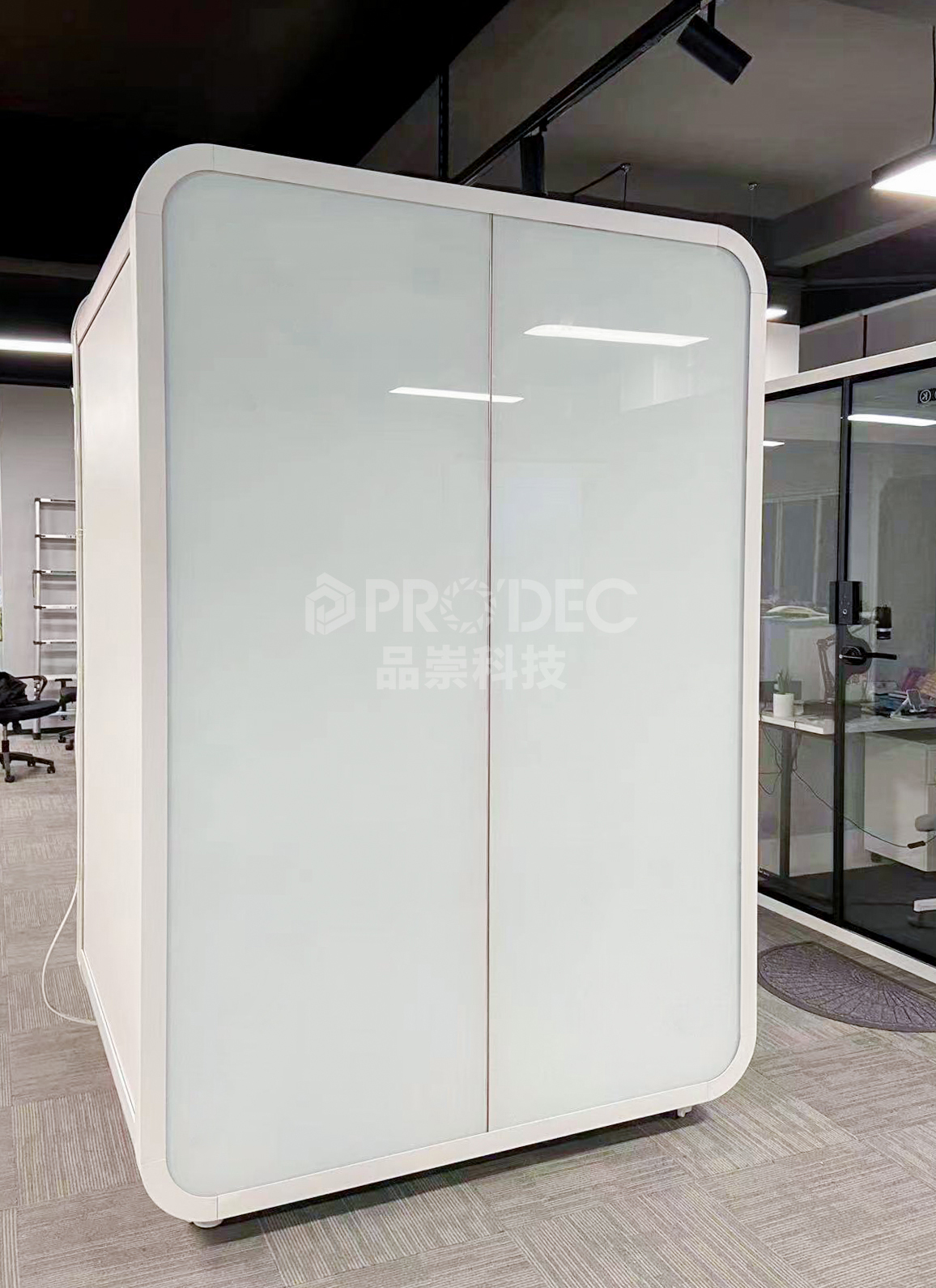 office phone booth