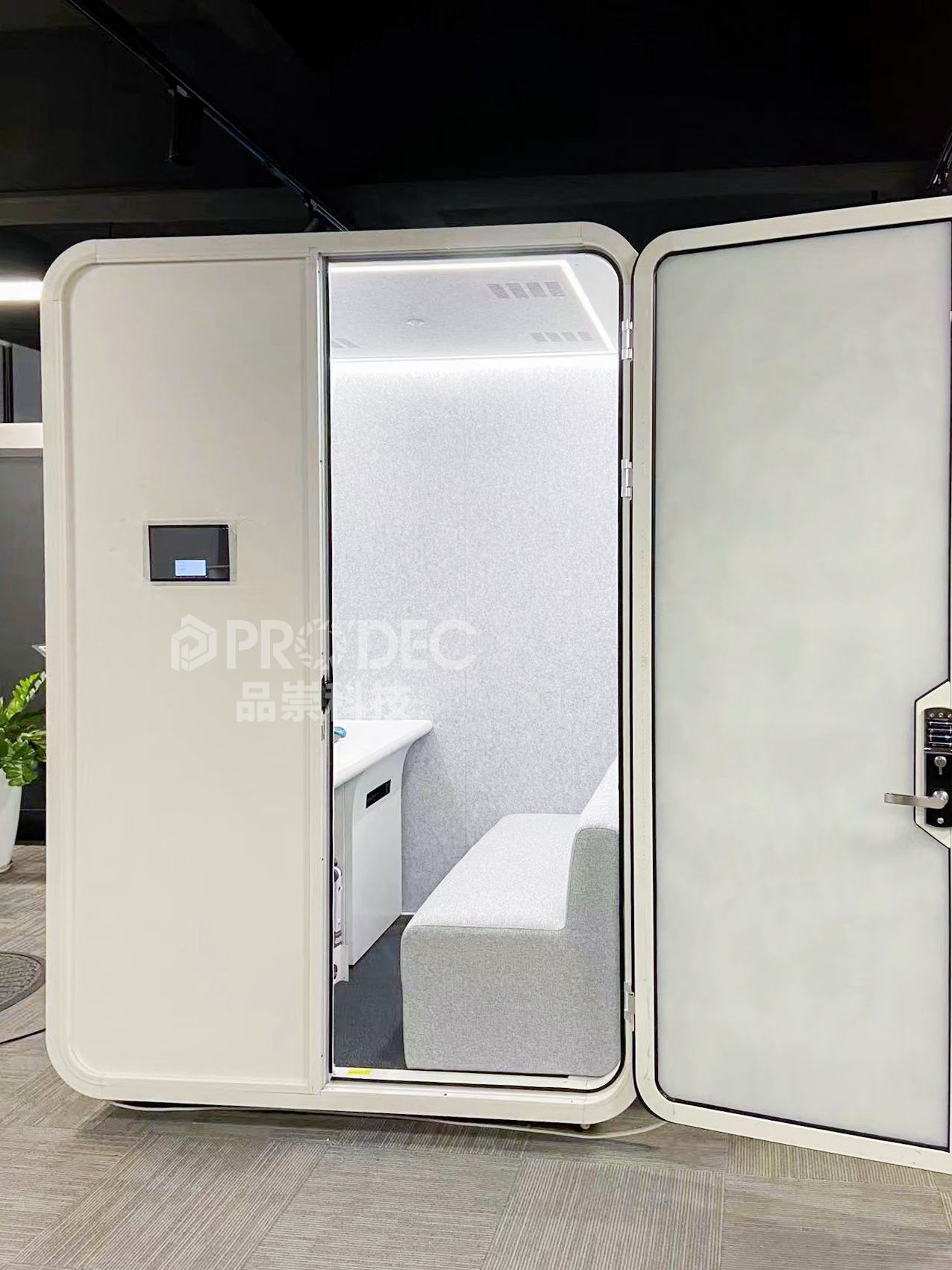 soundproof booth