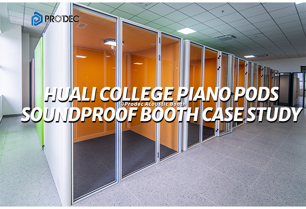 How a Silence Piano Booth Transformed Music Practice at Huali College | Soundproof Booth Case Study