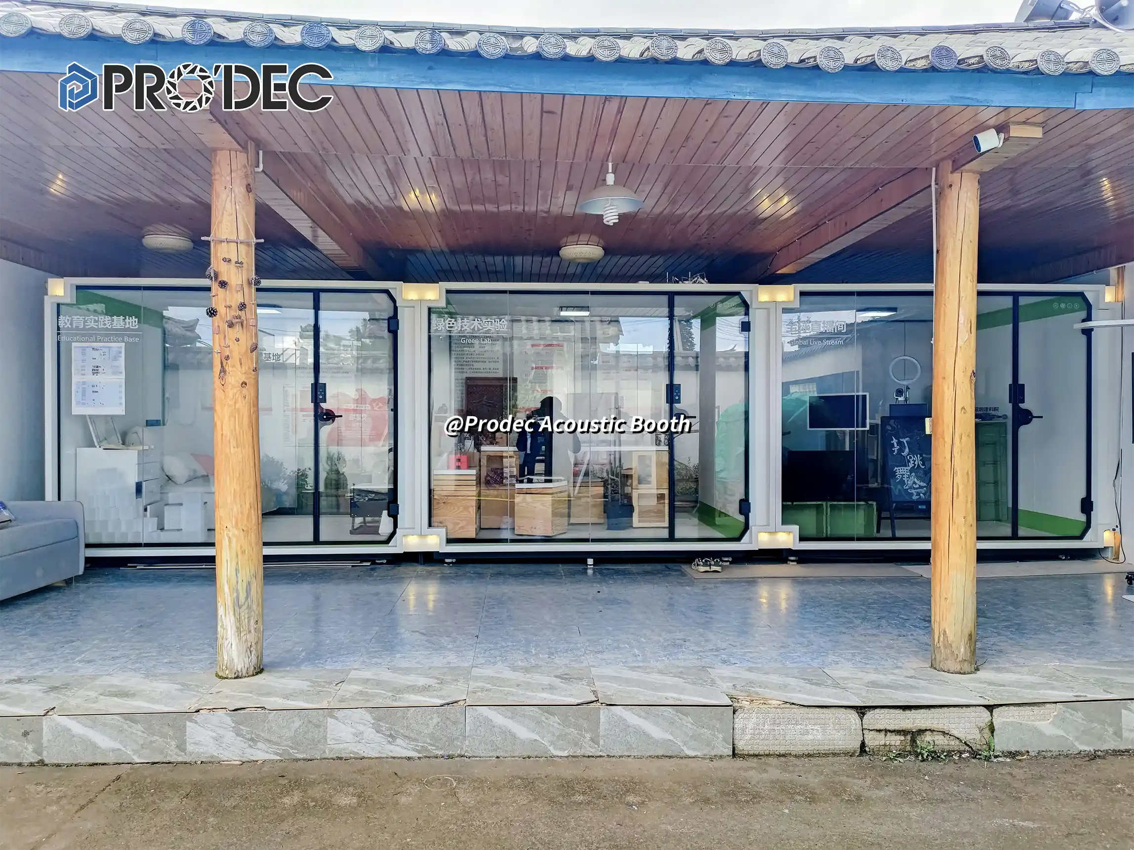 recording studio