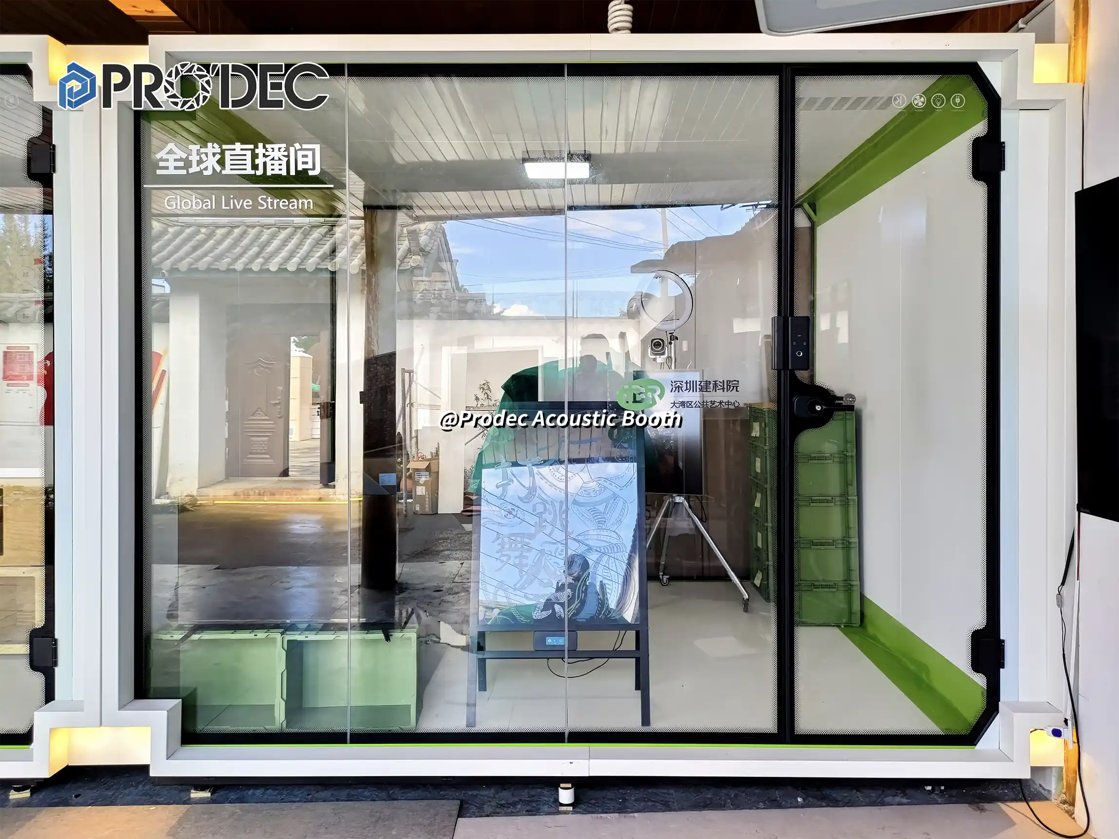 live streaming room
